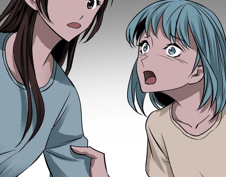 第15话 丢失的手机(1/4)-第16话