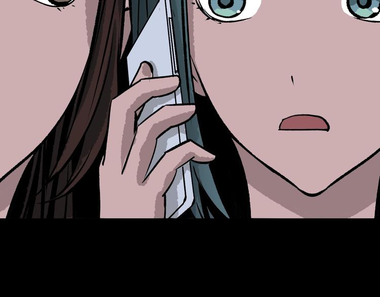 第15话 丢失的手机(1/4)-第16话