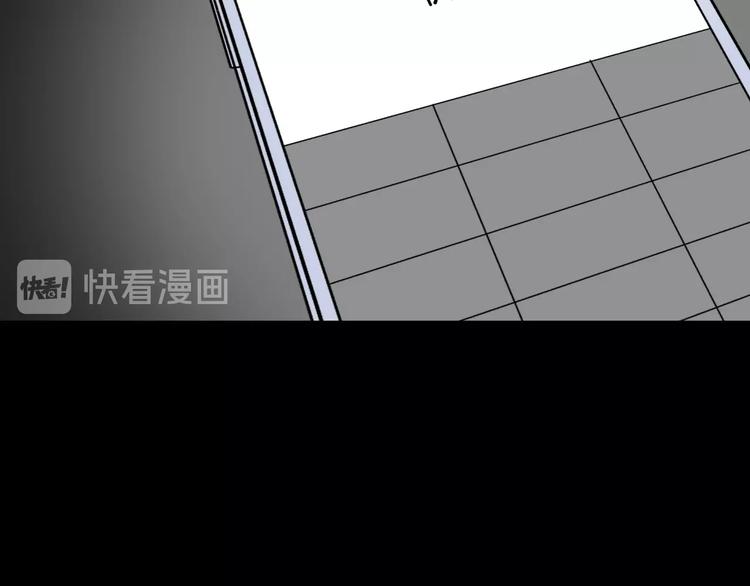 第15话 丢失的手机(1/4)-第16话