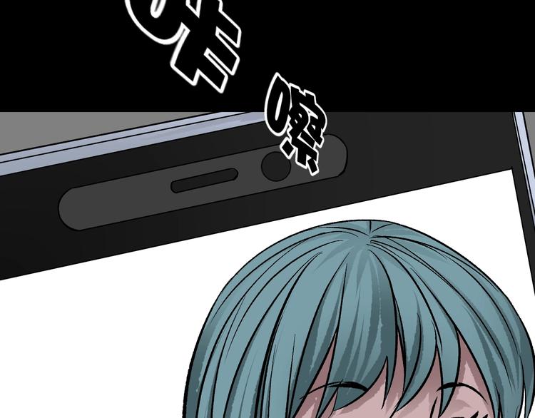 第15话 丢失的手机(1/4)-第16话