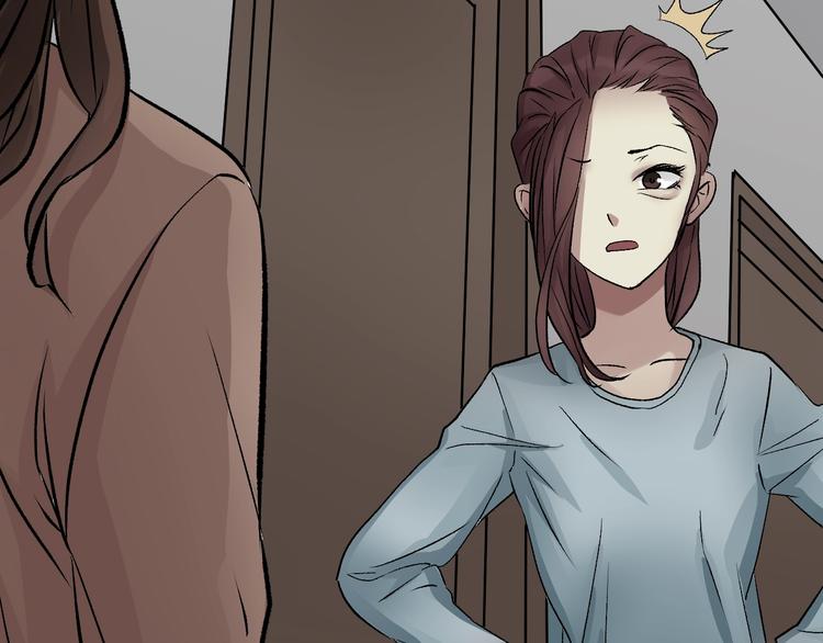 第19话 恐怖外卖(1/5)-第20话