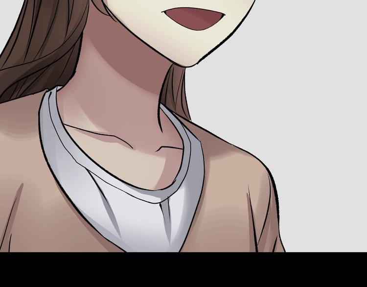 第19话 恐怖外卖(1/5)-第20话