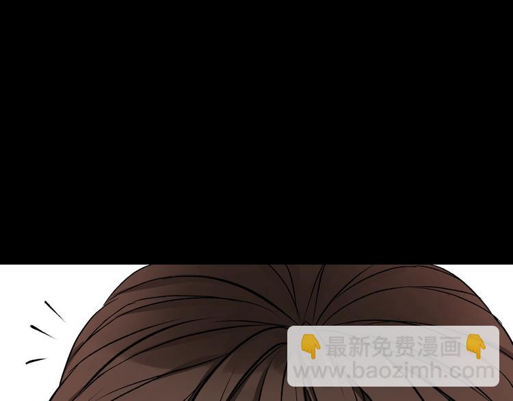 第19话 恐怖外卖(1/5)-第20话