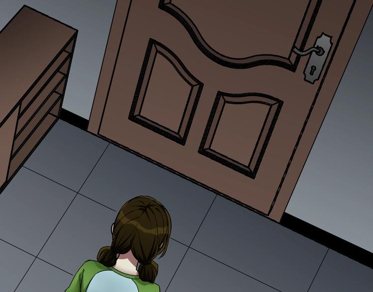 第21话 门后的邻居(1/6)-第22话