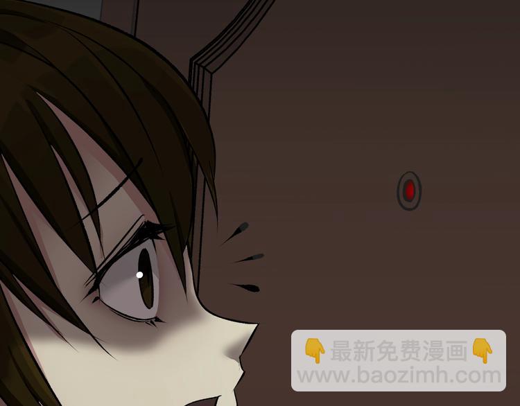 第21话 门后的邻居(1/6)-第22话