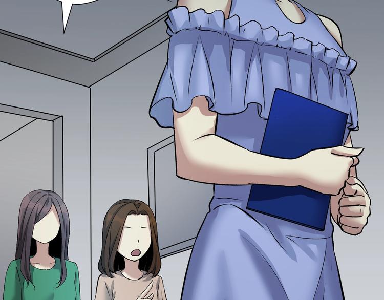 第23话 7天退货(1/5)-第24话