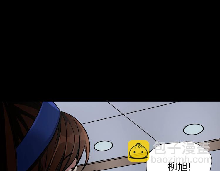 第23话 7天退货(1/5)-第24话