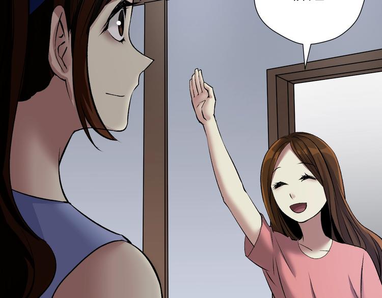 第23话 7天退货(1/5)-第24话