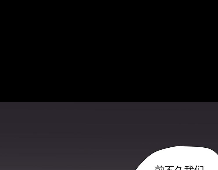 第23话 7天退货(1/5)-第24话