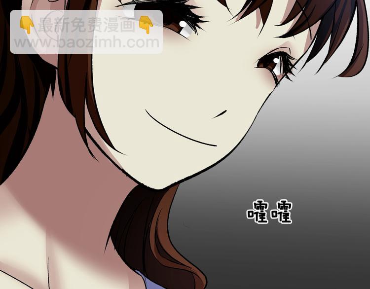 第23话 7天退货(1/5)-第24话