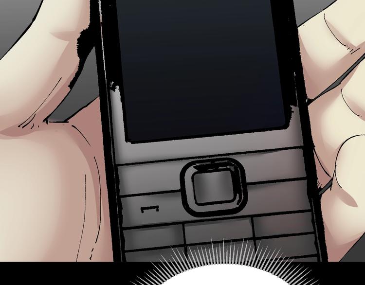 第25话 着熊装的人(1/5)-第26话