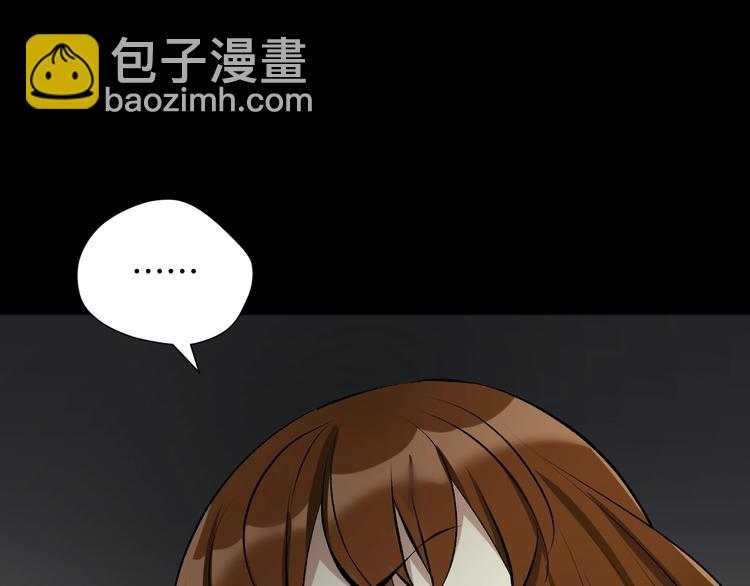 第25话 着熊装的人(1/5)-第26话