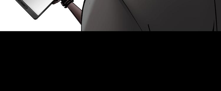 第29话 你拍到我了(1/4)-第30话