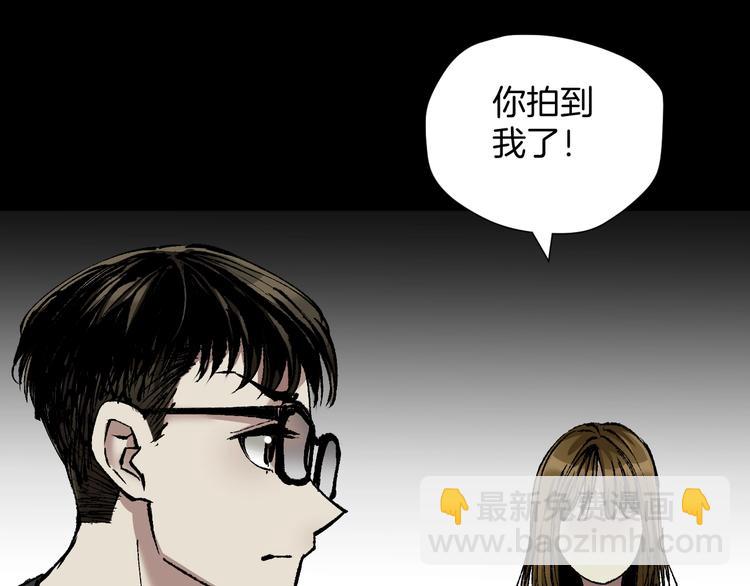 第29话 你拍到我了(1/4)-第30话