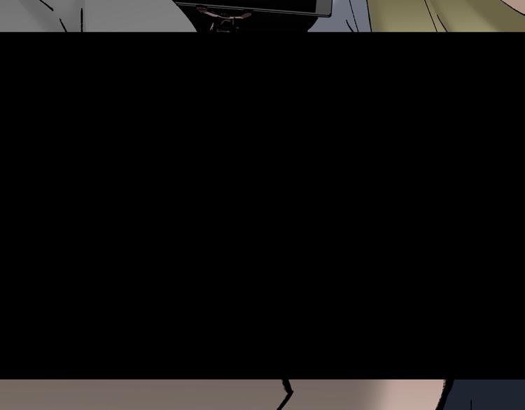 第29话 你拍到我了(1/4)-第30话