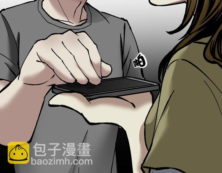 第29话 你拍到我了(1/4)-第30话