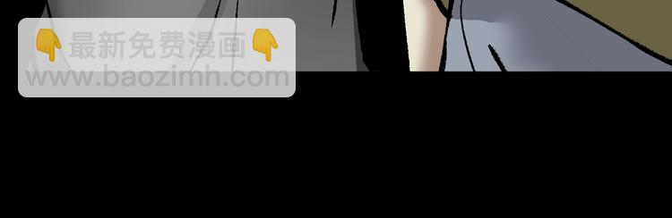 第29话 你拍到我了(1/4)-第30话