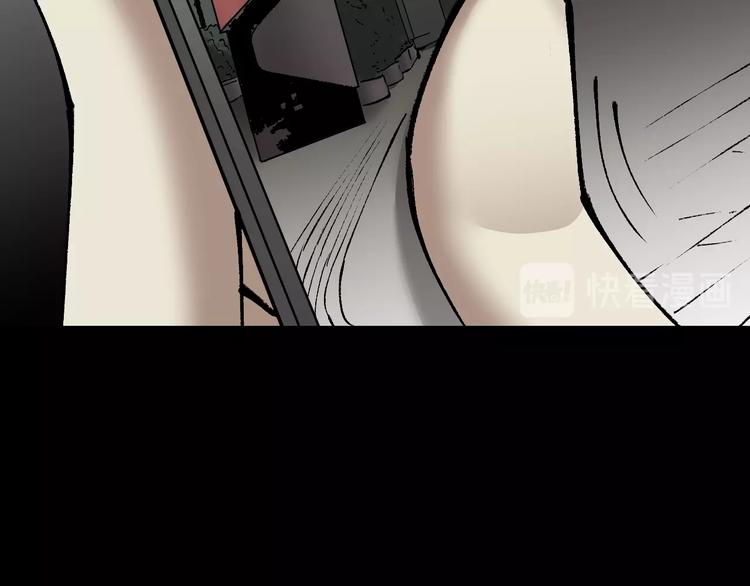 第29话 你拍到我了(1/4)-第30话