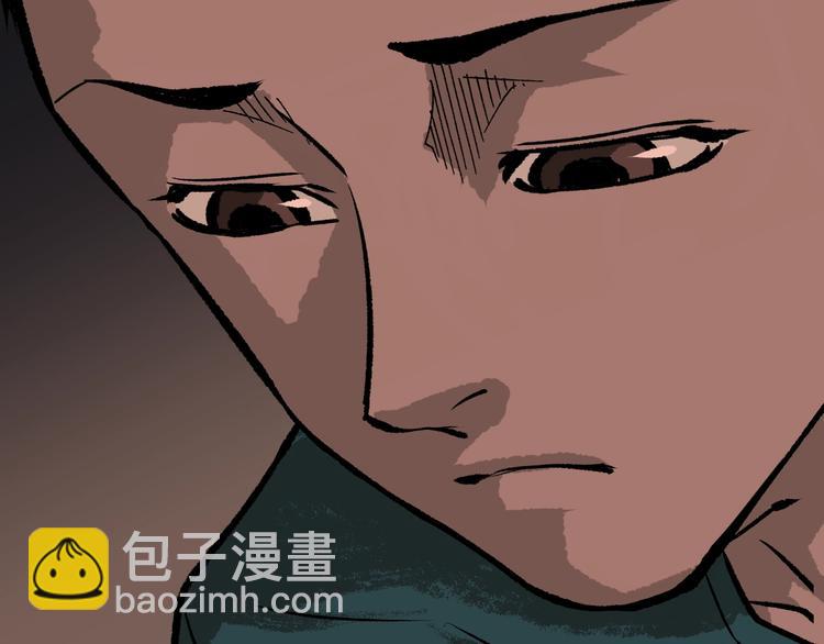 第3话 梦中绑架（3）(1/3)-第4话