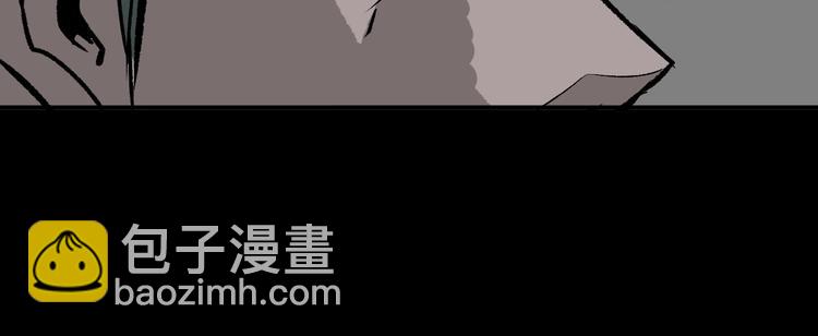 第3话 梦中绑架（3）(1/3)-第4话