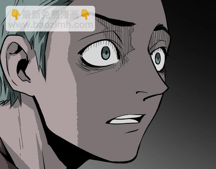 第3话 梦中绑架（3）(1/3)-第4话