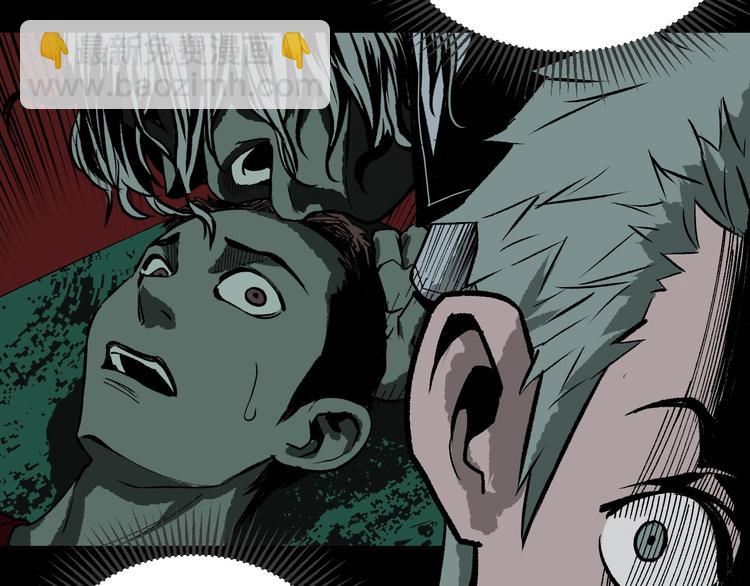 第3话 梦中绑架（3）(1/3)-第4话