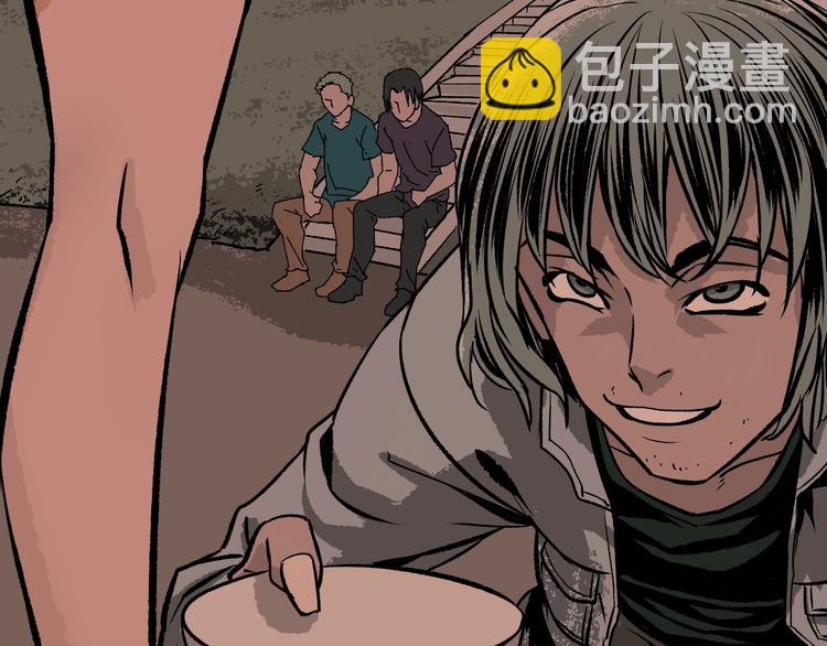 第3话 梦中绑架（3）(1/3)-第4话