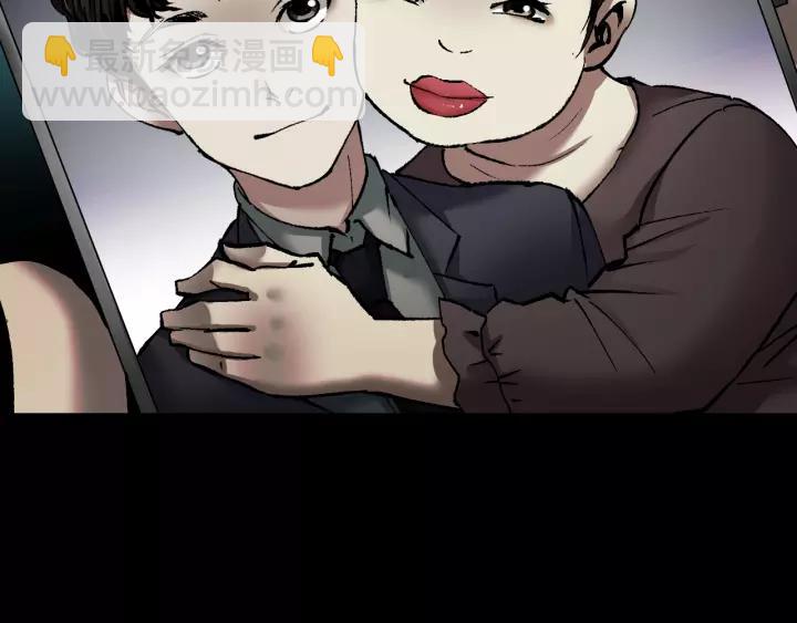 第31话 恋爱神器(1/5)-第32话