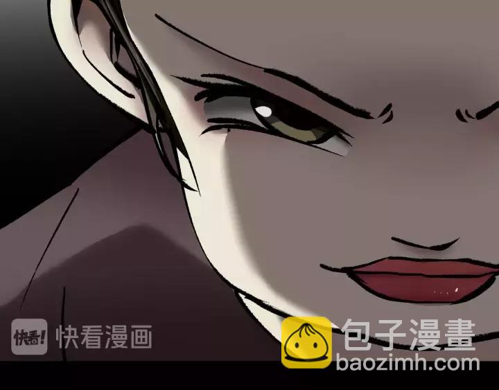 第31话 恋爱神器(1/5)-第32话