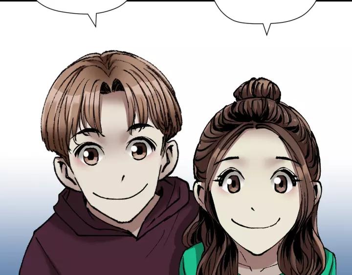 第31话 恋爱神器(1/5)-第32话