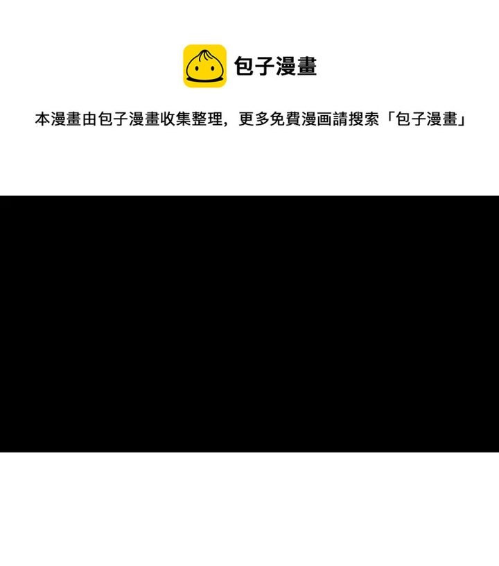 第33话 朋友(1/5)-第34话