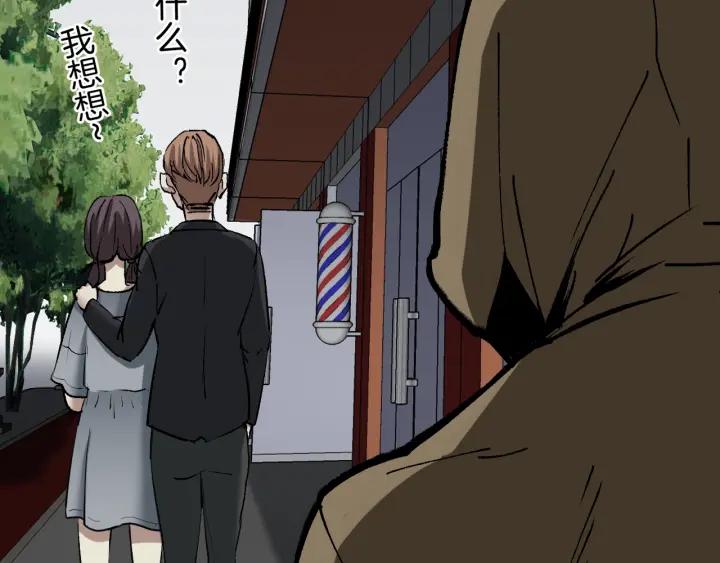 第35话 疤面怪人(1/4)-第36话