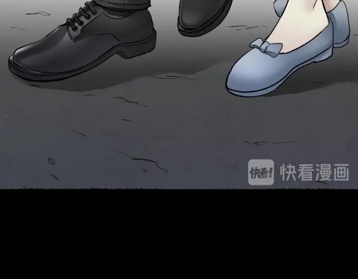 第35话 疤面怪人(1/4)-第36话