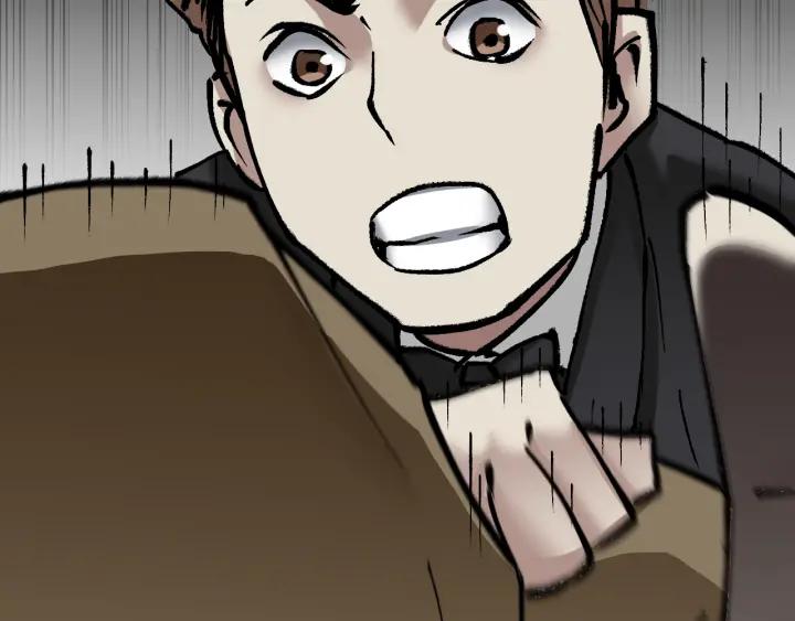 第35话 疤面怪人(1/4)-第36话