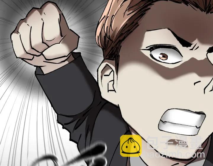 第35话 疤面怪人(1/4)-第36话