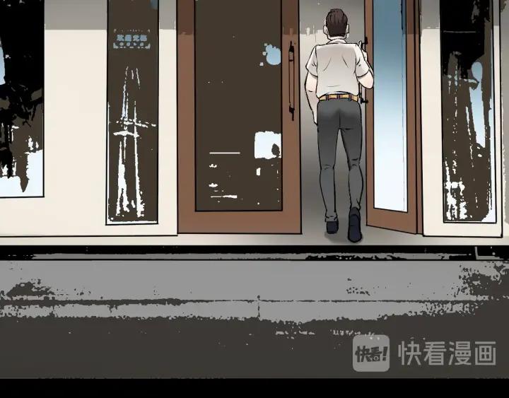 第37话 砍价(1/4)-第38话