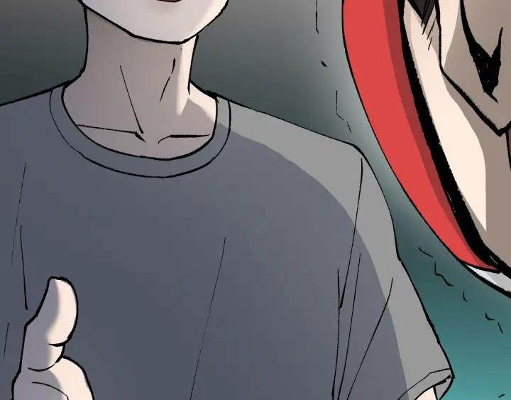 第37话 砍价(1/4)-第38话