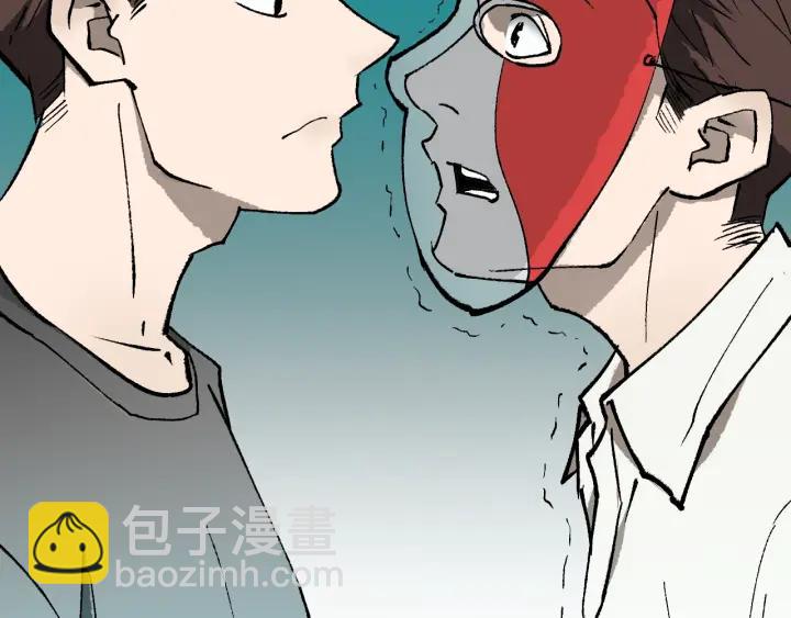 第37话 砍价(1/4)-第38话