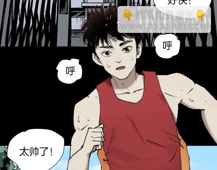 第39话 田径运动(1/4)-第40话