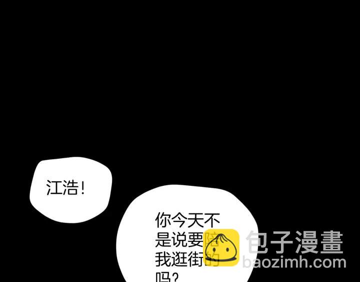 第39话 田径运动(1/4)-第40话