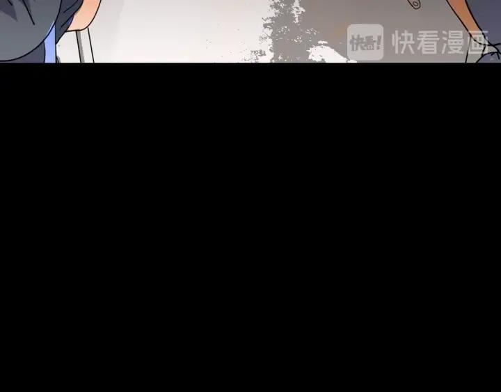 第41话 偷窥(1/3)-第42话