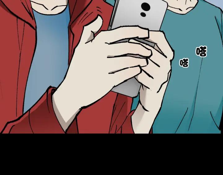 第41话 偷窥(1/3)-第42话