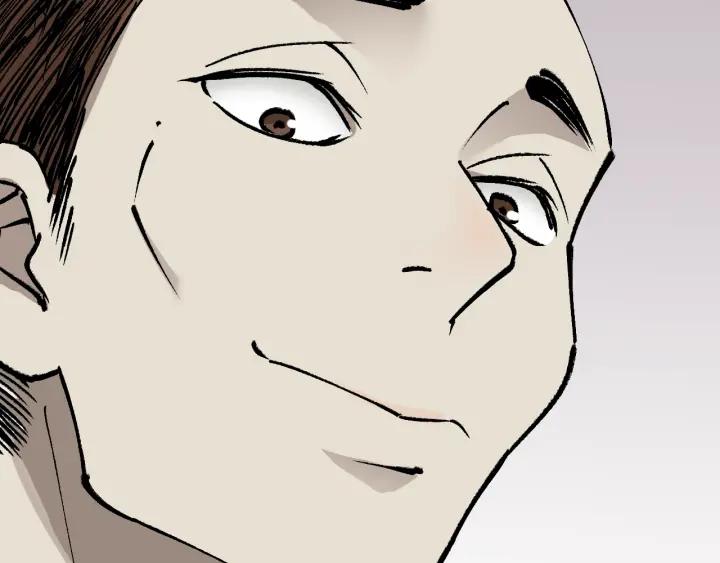 第41话 偷窥(1/3)-第42话