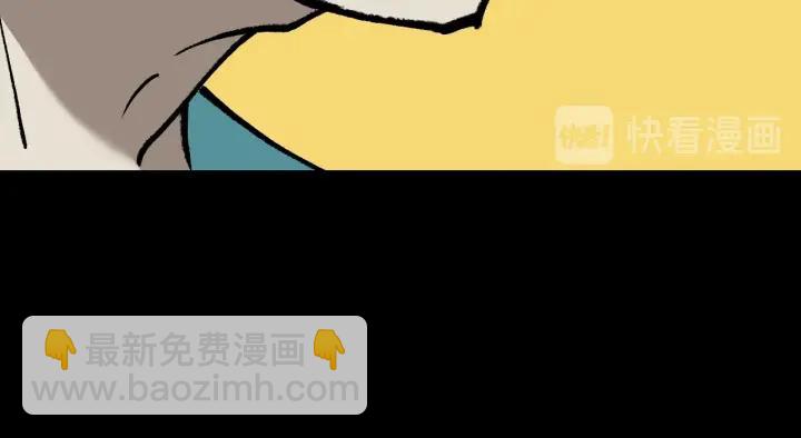 第41话 偷窥(1/3)-第42话