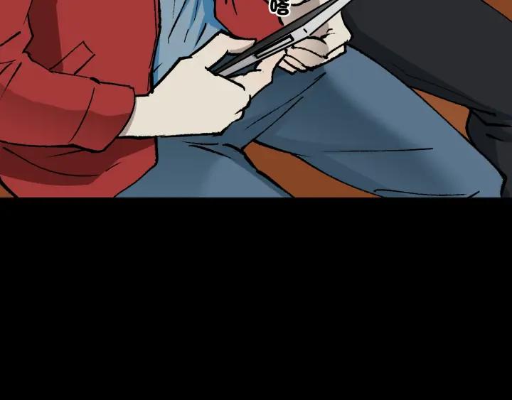 第41话 偷窥(1/3)-第42话