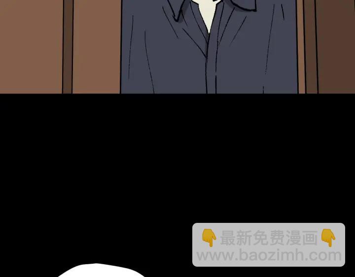 第43话 精神分裂(1/4)-第44话