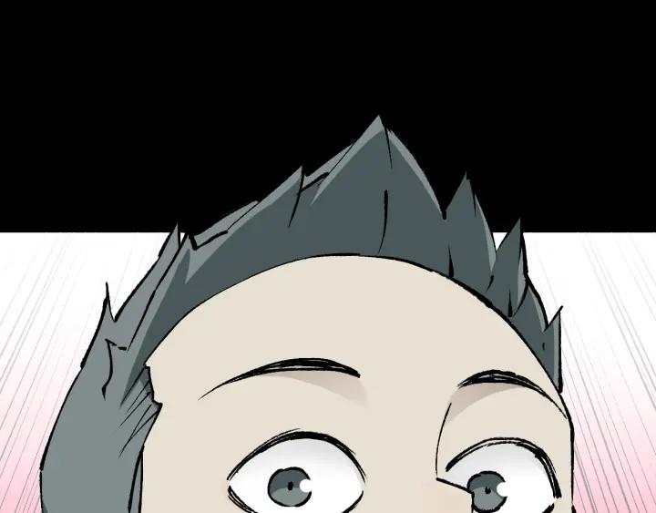 第43话 精神分裂(1/4)-第44话