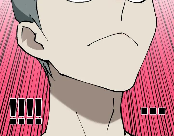 第43话 精神分裂(1/4)-第44话