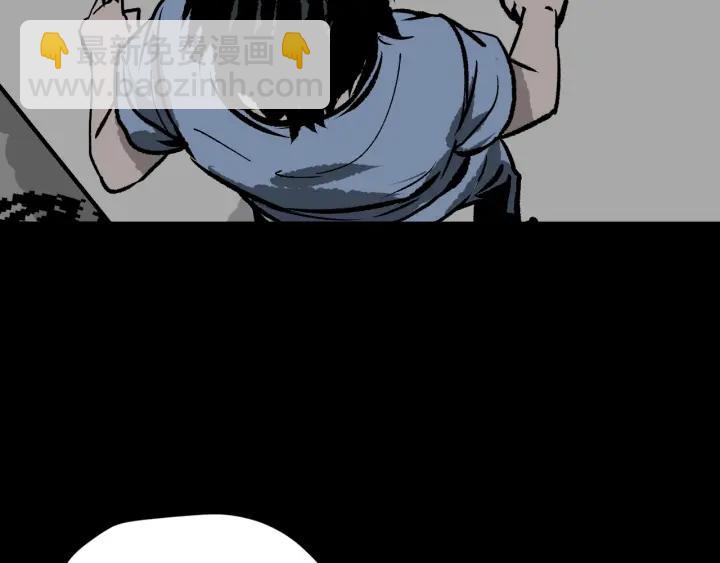 第43话 精神分裂(1/4)-第44话