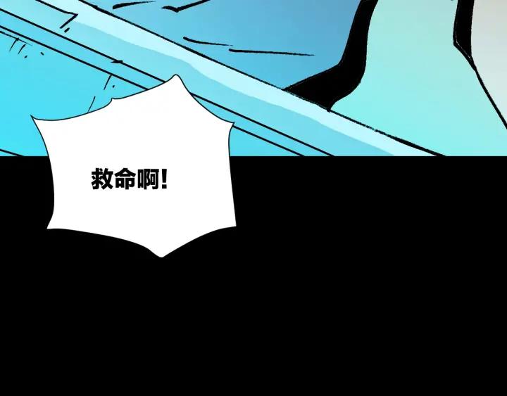 第45话 再生女友(1/5)-第46话